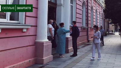 Додаткова сесія ЗНО в Ужгороді: учасники складали математику Додаткова сесія ЗНО в Ужгороді: учасники складали математику