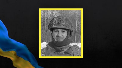 На війні загинув захисник з Кременчуцького району Андрій Губайдулін: коли прощання