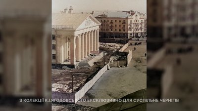 Будівництво театру. 1957 рік