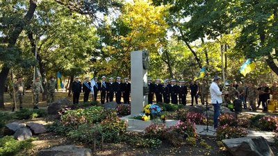 "Такі свята об’єднують". На Одещині відбувся марш до Дня захисника України "Такі свята об’єднують". На Одещині відбувся марш до Дня захисника України