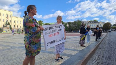 Вшанування пам'яті загиблих на війні. У Кропивницькому щоранку зупинятимуть рух центральною вулицею Вшанування пам'яті загиблих на війні. У Кропивницькому щоранку зупинятимуть рух центральною вулицею