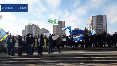 На Соборній площі Черкаси мітингували підприємці На Соборній площі Черкаси мітингували підприємці