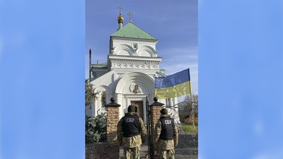 СБУ проводить безпекові заходи на території та в приміщеннях Свято-Миколаївського собору у Радомишлі на Житомирщині СБУ проводить безпекові заходи на території та в приміщеннях Свято-Миколаївського собору у Радомишлі на Житомирщині
