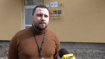 На Івано-Франківщині відкрили новий шелтер для переселенців На Івано-Франківщині відкрили новий шелтер для переселенців