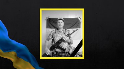 Під час оборони України поліг Костянтин Клименко