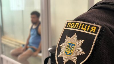 Ножове поранення, підозра, тяжкі тілесні ушкодження, смертельне поранення, кримінал