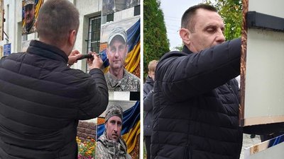 Сергій Бойчук, Алея Надії