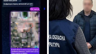 У Харкові судитимуть чоловіка за звинуваченням у держзраді та виправдовуванні війни 