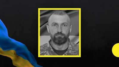 На Донеччині загинув військовий з Івано-Франківщини Іван Паранюк