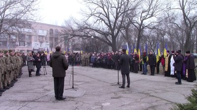 У Запоріжжі вшанували пам'ять загиблих у бою під Дебальцевим