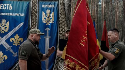 Андрій Крока