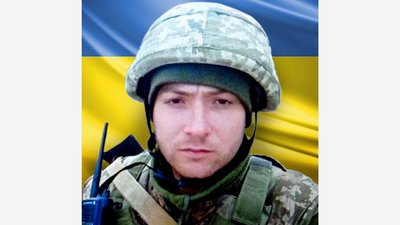 Напад Росії на Україну: загиблі у війні з Рівненщини
