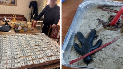 Затримання підозрюваних у шахрайстві