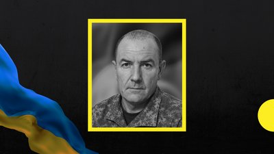 На Закарпатті прощатимуться із військовослужбовцем Левенте Деаком