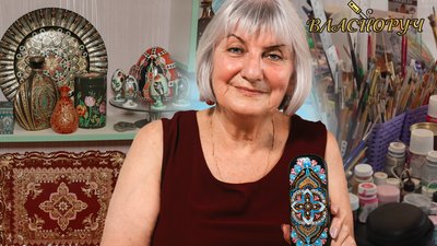 Історія 72-річної майстрині крапкового розпису з Рівненського Полісся
