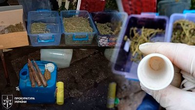 Засудили чернігівця, який незаконно зберігав зброю та купляв наркотики з метою збуту