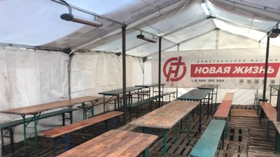 В Одесі запрацював пункт обігріву для безпритульних В Одесі запрацював пункт обігріву для безпритульних