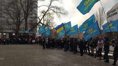 У Миколаєві під стінами облради протестували підприємці: чого вимагали У Миколаєві під стінами облради протестували підприємці: чого вимагали