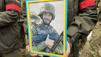У Полтаві прощаються з п’ятьма бійцями, які полягли, під час захисту Україну