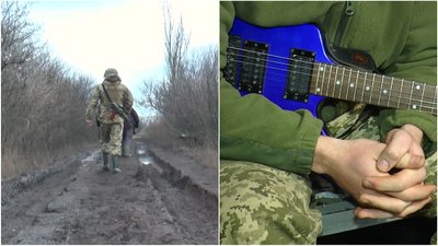 "Це більше ніж хобі". Військовий ЗСУ проводить вільний час з гітарою