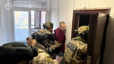 прокуратура, кримінал, шахрайство, Дніпро