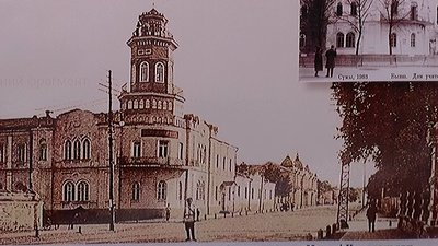 Бібліотекарі в Сумах представлять виставку світлин, присвячених Петропавлівській вулиці