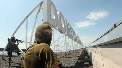 Російські бойовики намагаються захопити Донецький аеропорт