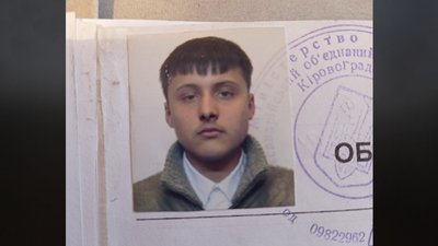 Восьмеро бійців з Кіровоградщини загинули у боях за Україну Восьмеро бійців з Кіровоградщини загинули у боях за Україну