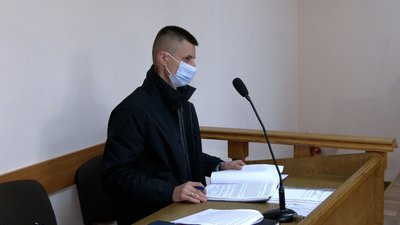 Суд Русана