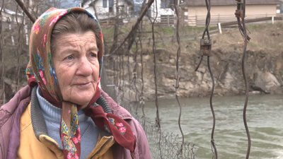 Жителька Верховини Ганна Жителька Верховини Ганна