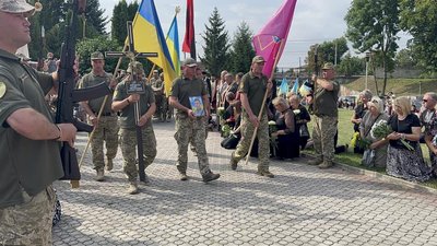 прощання з військовим прощання з військовим