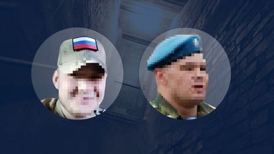 Херсонщина, воєнні злочини, окупація, прокуратура, окупанти, катування, ФСБ