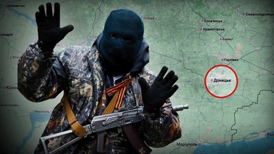 Держзрада, колабораціонізм, ДНР, Донецьк, порнографія, суд, тюрма, вирок