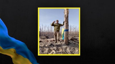 загиблий черкаси