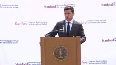 В ОП анонсували особистий виступ Зеленського у Стенфордському університеті