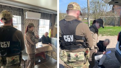затримали затримали