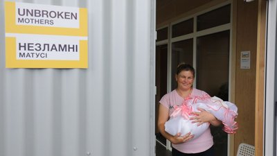 Ольга з донькою Даринкою Ольга з донькою Даринкою