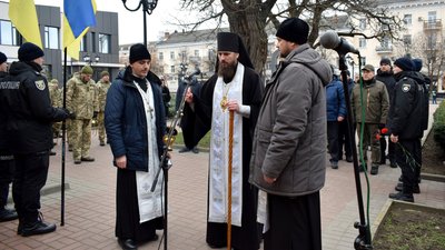 У Кропивницькому вшанували пам'ять героїв, які загинули в бою під Крутами.