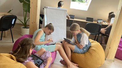 Прокуратура Прокуратура