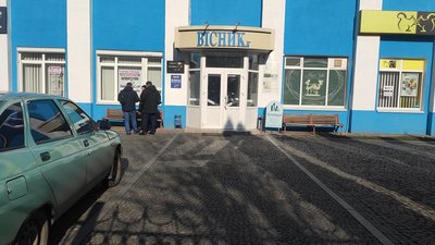 У Луцьку повідомили про замінування офісного приміщення на проспекті Перемоги У Луцьку повідомили про замінування офісного приміщення на проспекті Перемоги