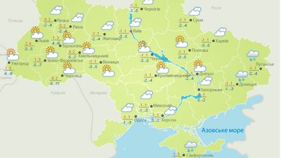 В українських Карпатах можливі лавини — Укргідрометцентр В українських Карпатах можливі лавини — Укргідрометцентр