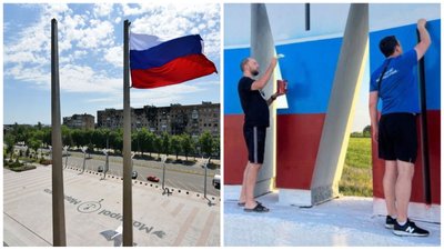 У Маріуполі російські окупанти перейменували площу Свободи на Леніна, а стелу перефарбували в кольори триколору