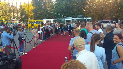 Котики, червоний хідник і шампанське: черкаський осередок Нацкорпусу представив кандидата в мери Котики, червоний хідник і шампанське: черкаський осередок Нацкорпусу представив кандидата в мери