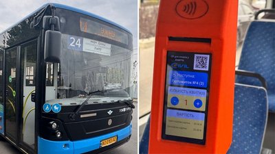 Підвищили з 18 до 20 грн: як реагують ужгородці на вартість проїзду в автобусах