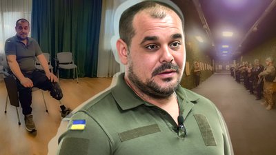 Сергій Ринжук УБД кроп