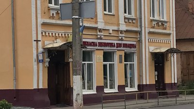 Дві житомирські бібліотеки збираються об'єднати в одну – працівників можуть оптимізувати Дві житомирські бібліотеки збираються об'єднати в одну – працівників можуть оптимізувати