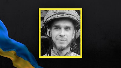 Волинь загиблі