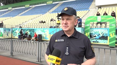 У Житомирі проходить всеукраїнський чемпіонат з легкої атлетики серед рятувальників У Житомирі проходить всеукраїнський чемпіонат з легкої атлетики серед рятувальників