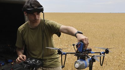 Оператор дронів