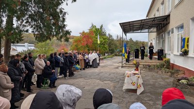Відкриття меморіальних дошок, кровінка, меморіальні дошоки, школа